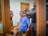 Голан Авитан за пособничество трем убийствам приговорен к 15 годам тюрьмы