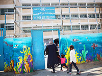 Учителя UNRWA радостно приветствовали погромы 7 октября: опубликован разоблачающий доклад