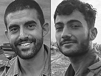 ЦАХАЛ сообщает о гибели еще двоих военнослужащих в ходе боев в Газе