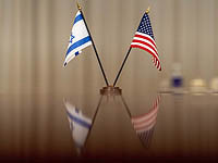 Госдепартамент США объявил о новой визовой политике в отношении жителей израильских поселений