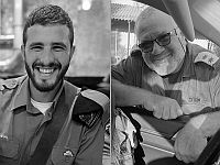 ЦАХАЛ уведомил о гибели двух военнослужащих: боец убит в Газе, офицер погиб в результате аварии
