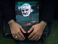 Иранский суд обязал США выплатить 50 млрд за ликвидацию Сулеймани