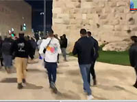 Полиция запретила марш правых активистов в Иерусалиме из-за нарушения условий его проведения