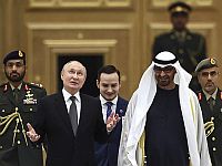 Богатейшие семьи по версии Bloomberg: правящие кланы ОАЭ и Катара в ТОП-5
