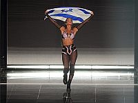 Европейский вещательный союз подтвердил участие Израиля в "Евровидении-2024"