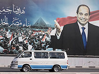 Президентские выборы в Египте: ас-Сиси идет на третий срок