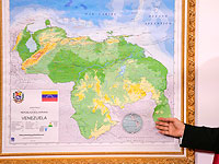 Новая карта Венесуэлы с присоединенным богатого нефтью регионом Эссекибо, составляющего две трети территории Гайаны