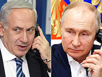 СМИ: Нетаниягу провел телефонный разговор с Путиным