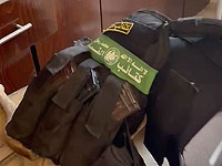 В квартире командира "Нухбы" в Джабалии нашли планы нападения 7 октября. Видео