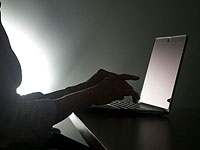 Правительство продвигает законопроект о предоставлении ШАБАКу тайного доступа к компьютерам граждан