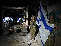 ЦАХАЛ вернул из сектора Газы тела двух похищенных израильтян