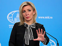 Захарова: "Израиль признал наличие у него ядерного оружия"