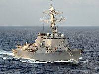 Подтверждено: американский эсминец сбил БПЛА хуситов