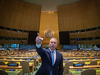 Постпред Израиля в ООН Гилад Эрдан