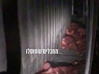 ЦАХАЛ опубликовал видеозапись ликвидации террористов в туннеле под Газой