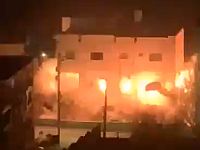 В Урифе взорван дом террориста-убийцы
