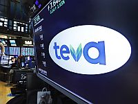TEVA подписала соглашение с израильским создателем терапии от астмы на основе AI
