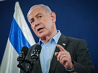 Специальное обращение Нетаниягу: "Мы ведем войну за существование Израиля"