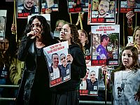 В Тель-Авиве прошла демонстрация в поддержку семей заложников