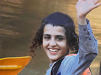 Внимание, розыск: пропал 11-летний Нахман Шама из Бней-Брака