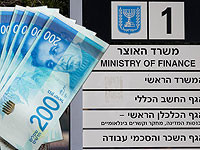 ЦСБ: в третьем квартале экономический рост в Израиле оказался ниже, чем предполагалось