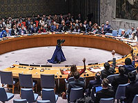 Заседание Совбеза ООН по Газе отложено на сутки