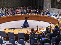 СБ ООН отложил голосование по резолюции, требующей от Израиля приостановить операцию в Газе