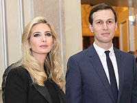 Дочь бывшего президента США Иванка Трамп с супругом Джаредом Кушнером прибыла в Израиль