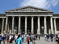 "Британский музей" заключил новое партнерское соглашение с BP