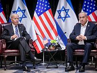 Washington Post: Нетаниягу просил Байдена помочь убедить Египет в необходимости принять беженцев из Газы