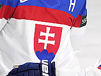 Молодежный чемпионат мира по хоккею. Словаки одержали вторую победу с крупным счетом