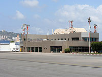 Правительство утвердило план расширения аэропорта Хайфы