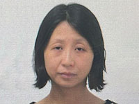 Внимание, розыск: пропала 41-летняя Лелан Хонг из Рамат-Гана