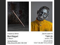 "Я, карандаш" и "Граница". Две новых выставки в Тель-Авиве