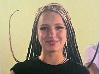 Внимание, розыск: пропала 14-летняя Карина Легостаев из Димоны