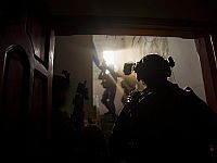 ЦАХАЛ продолжает операцию в Газе: ликвидирован командир боевиков "Нухбы". Видео
