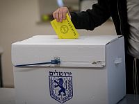 Комиссия Кнессета по внутренним делам утвердила перенос муниципальных выборов на 27 февраля