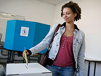 Кнессет проголосовал за перенос выборов в местные органы власти на 27 февраля