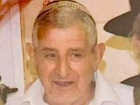 Внимание, розыск: пропал 80-летний Шалом Башари из Нетании