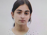 Внимание, розыск: пропала 17-летняя Алиана Ям из Нетании