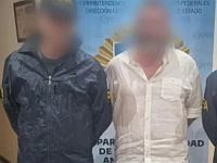 Федеральная полиция Аргентины задержала трех граждан Сирии и Ливана по подозрению в планировании теракта