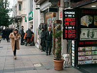 Годовая инфляция в Турции составила почти 65%