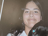 Внимание, розыск: пропала 17-летняя Амина Човани из Петах-Тиквы
