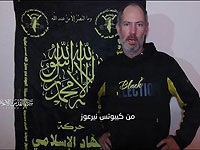 Психологический террор "Исламского джихада": опубликовано новое видео с заложником Эльадом Кациром
