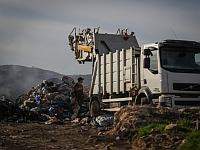 Крупнейшую в Израиле "мусорную" электростанцию будет строить турецкая компания