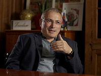 Россия объявила в розыск предпринимателя Михаила Ходорковского