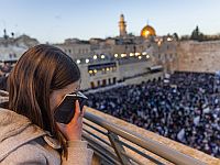 Десятки тысяч людей приняли участие в молитве у Стены Плача