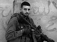 Опубликовано имя еще одного военнослужащего ЦАХАЛа, погибшего в Газе