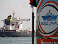 FT: контейнерные перевозки через Суэцкий канал сократились из-за хуситов на 90%