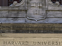 Еврейские студенты подали в суд на Гарвард